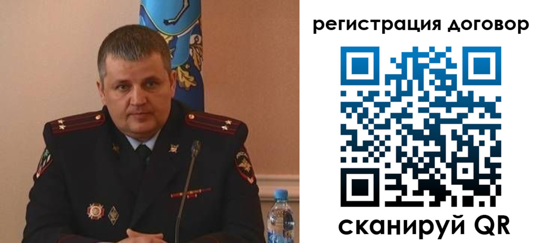 временная регистрация для школы в Верхней Пышме